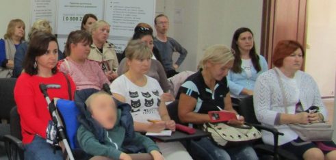 Інформаційно-роз´яснювальний захід для батьків, які виховують дітей з інвалідністю, пройшов у Херсоні