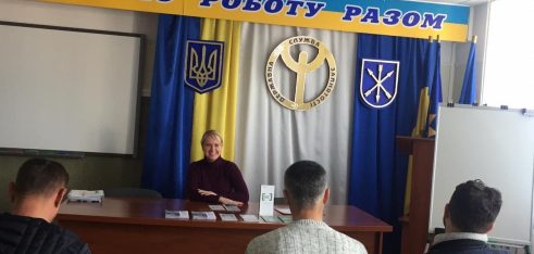 Учасникам АТО – про права та гарантії