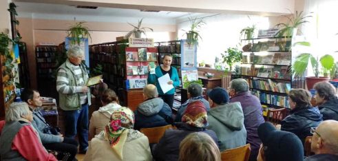 Правова допомога особам з вадами зору на Конотопщині