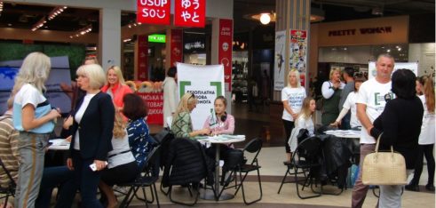 Мешканців Херсонщини проконсультували фахівці системи БПД