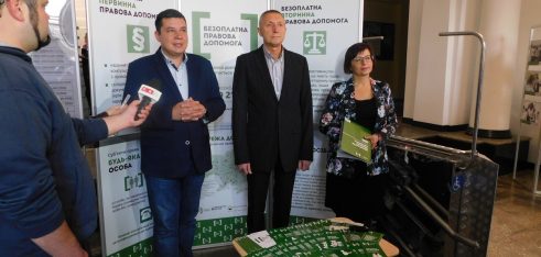 У Житомирі відкрилась фотовиставка «Правова допомога поруч»