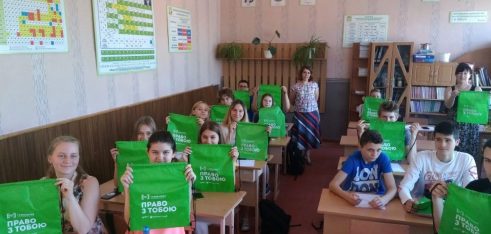 Правовий лекторій для десятикласників: лекції, екскурсії, обговорення