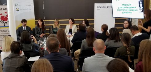 Як захистити інтереси клієнта за допомогою медіації?