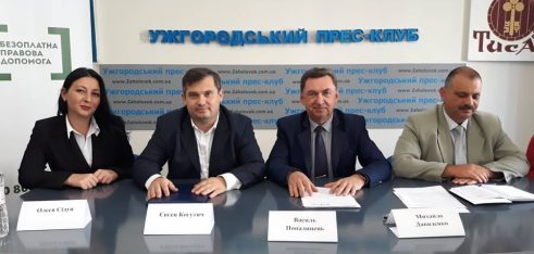 Інструмент соціальної справедливості – безоплатна правова допомога