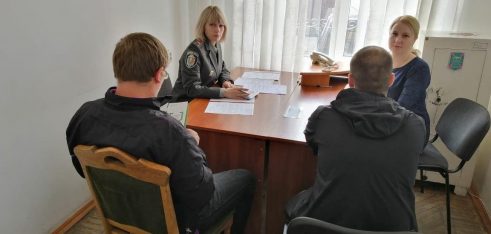 В установі пробації консультували засуджених