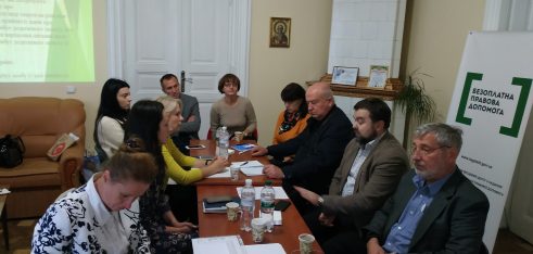 У Самборі обговорили надання ефективної правової допомоги затриманим неповнолітнім іноземцям