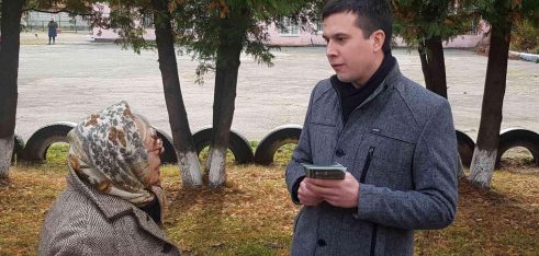 З нагоди професійного свята шепетівські юристи популяризували професію