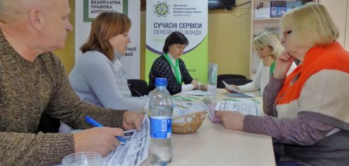 Жителів Сумщини інформували про правильне нарахування тарифів на житлово-комунальні послуги