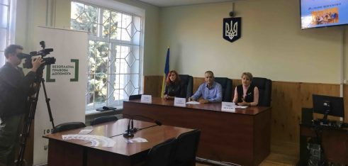 Як стати присяжним – тема чергової зустрічі з громадянами у межах проєкту «Вас чекають в суді»