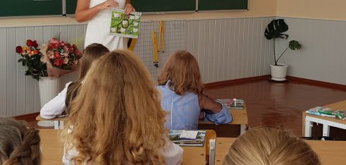 У новий навчальний рік – з правовими знаннями