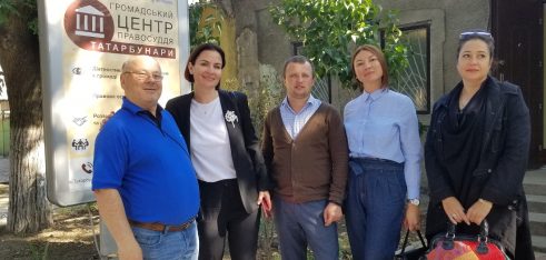 У Татарбунарах відбулося виїзне засідання працівників системи безоплатної правової допомоги в Одеській області