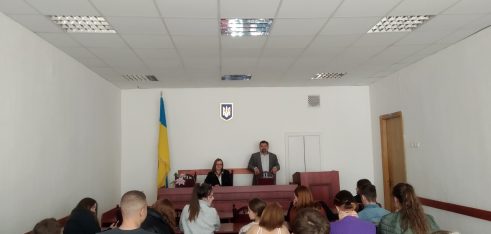 Лекція до Дня юриста