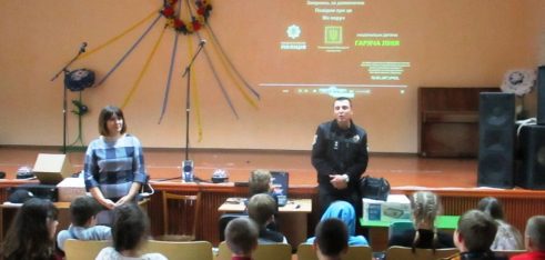 Відповідальність неповнолітніх за вчинення злочинів