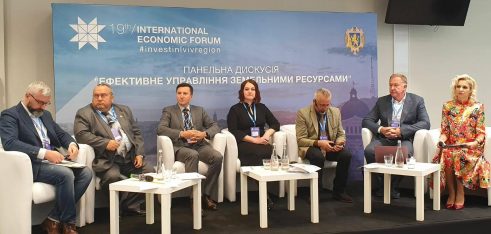 У громадах з’являться земельні радники