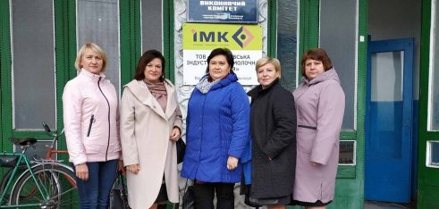 У с.Хмільниця говорили про систему БПД