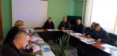 Система БПД на захисті прав  соціально вразливих верств населення