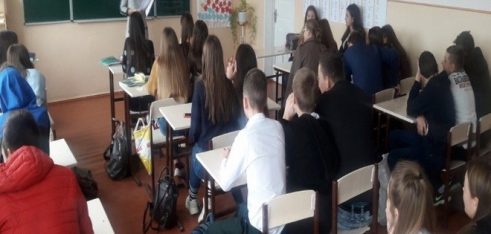 Не мовчи, захисти себе!