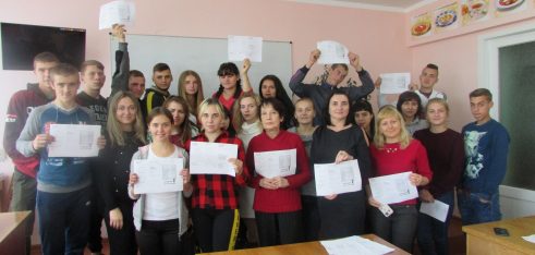 Правопросвітницький захід для учнів