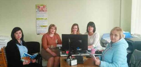 Трудова дисципліна та відповідальність за її порушення