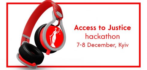 7-8 грудня відбудеться хакатон з доступу до правосуддя