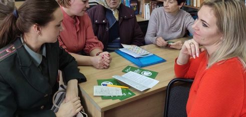 Про насильство щодо жінок говорили у Біляївці