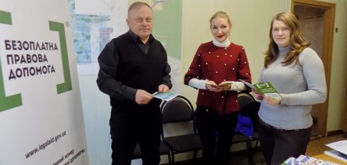 Виїзний прийом громадян у межах проєкту «Я МАЮ ПРАВО!» в селах Рясне та Грабовське Краснопільського району