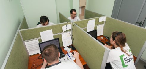 Понад 7,5 тисяч дзвінків надійшло до контактного центру за жовтень 2019 року