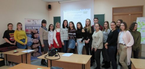 Від конфлікту – до миру