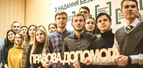 В Україні вперше відбувся день БПД