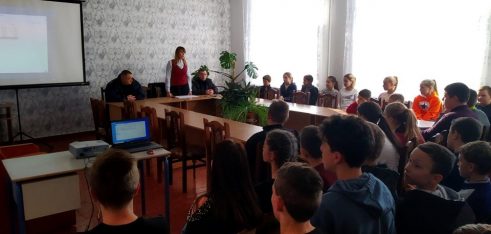 Правопросвітницький захід для учасників освітнього процесу