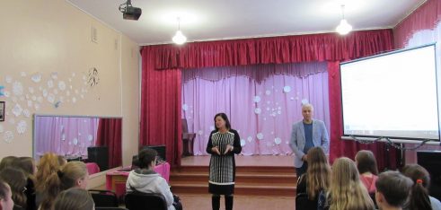 Як захистити свої права в мережі інтернет дізнались учні Чернігова