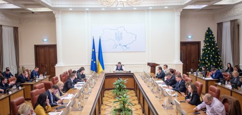 Уряд схвалив законопроєкт щодо спрощення доступу до БВПД дітей та осіб з інвалідністю