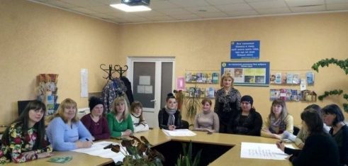 Жінка. Кар’єра. Правовий захист