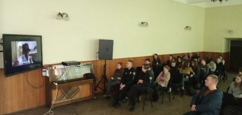 «Правовий кінозал» у чернівецькій школі