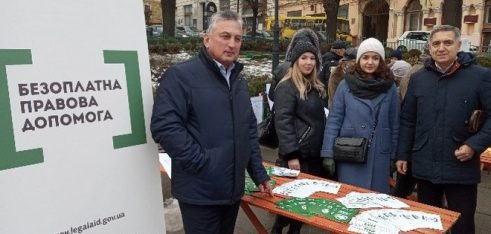 Дій проти насильства!