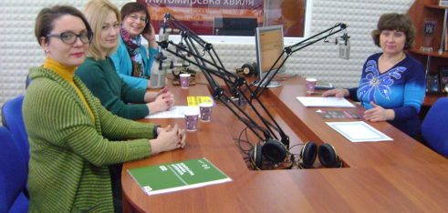 Протидія насильству: у Житомирі пройшов навчальний семінар (відео)