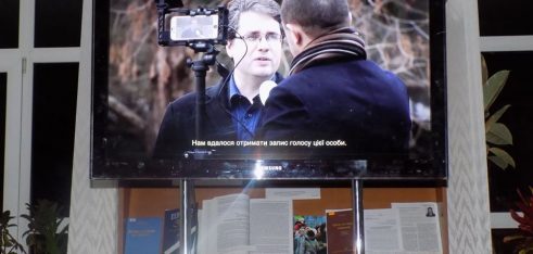 Правовий кінозал на Вінниччині
