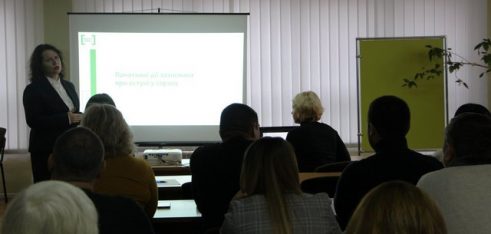 Адвокати Волині взяли участь у семінарі з підвищення кваліфікації