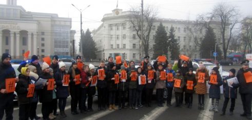 Фахівці системи БПД підтримали акцію «Дій проти насильства», яка пройшла в Херсоні