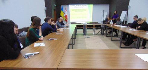 Семінар для суддів «Система безоплатної правової допомоги в Україні»