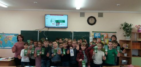 Зі школярами – про домашнє насильство