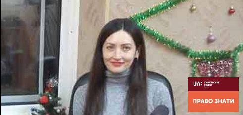 «Право знати» про безпеку туризму та страхування