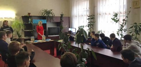 Відповідальність підлітків за порушення законів