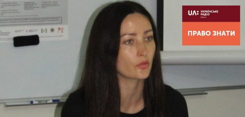 Права та обов’язки туристів
