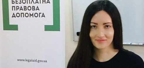 «Право знати»: Корисне для туристів