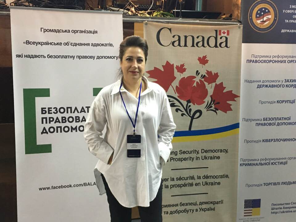 Адковат Славицька Зося Іларіонівна