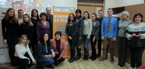 Фінальний регіональний круглий стіл за проєктом «Голос жінки має силу»