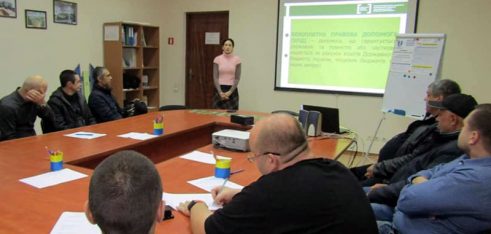 Про успішність та дієвість системи БПД говорили в Херсонському міському центрі зайнятості