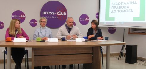 Відновне правосуддя – дати підліткам шанс не зіпсувати життя