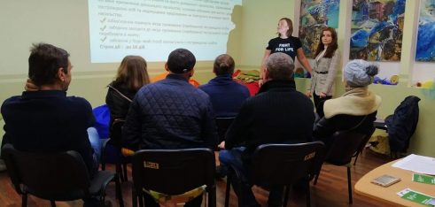 Із представниками реабілітаційного центру Святого Павла говорили про насильство в сім’ї